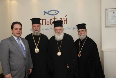 Κοινωνικό παντοπωλείο από την Αρχιεπισκοπή Αθηνών