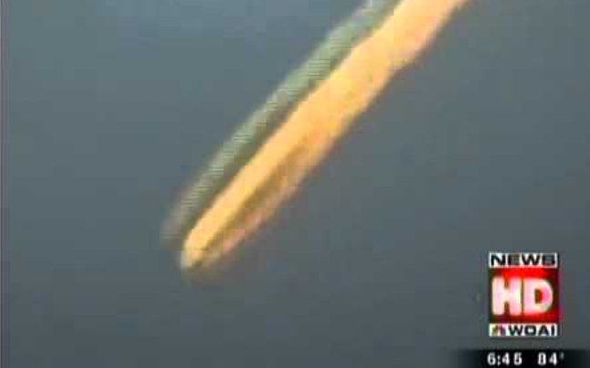 Μία εντυπωσιακή πύρινη σφαίρα στον ουρανό του Τέξας