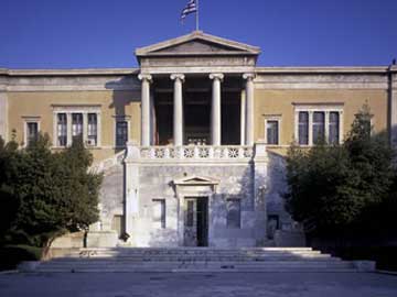 Τέσσερα ελληνικά πανεπιστήμια στα κορυφαία του κόσμου