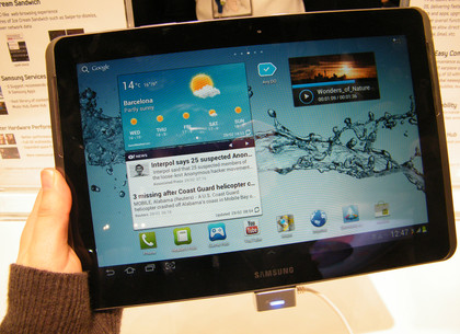 Ανακοινώθηκε το Samsung Galaxy Tab 3