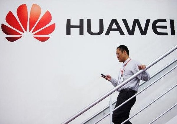 Πώς προφέρεται η Huawei;