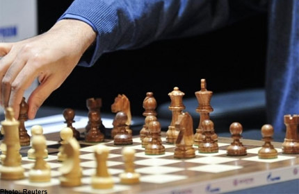 Τουρνουά σκάκι εργαζομένων σε ευρωπαϊκές κεντρικές τράπεζες