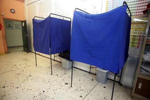 Ηλεκτρονική «ασπίδα» για το αδιάβλητο των εκλογικών αποτελεσμάτων