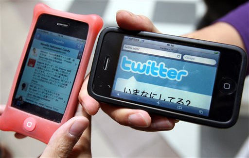 Το Twitter αναβαθμίζει τις εφαρμογές του για τις φορητές συσκευές