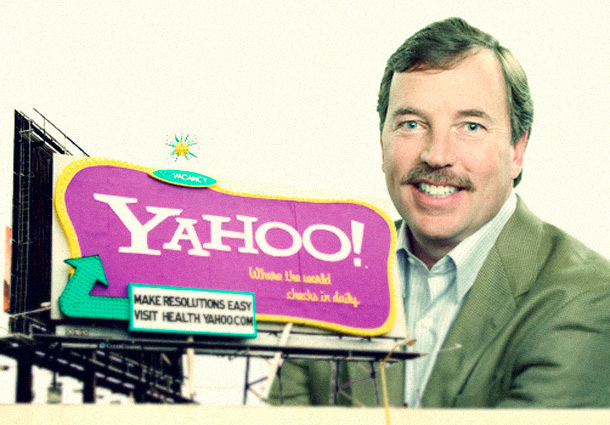 Παραιτήθηκε ο γενικός διευθυντής της Yahoo