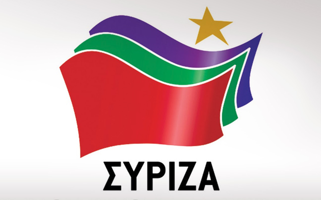 «Μείζον πολιτικό θέμα» για τον ΣΥΡΙΖΑ η λίστα «Λαγκάρντ»