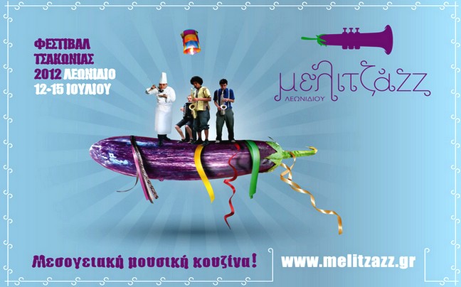 Φεστιβάλ «Μελιτζάzz» και φέτος στο Λεωνίδιο
