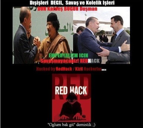 Χάκερς «χτύπησαν» το τουρκικό υπουργείο Εξωτερικών