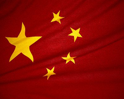 Στα 3,3 τρισ. δολάρια τα συναλλαγματικά αποθέματα της Κίνας