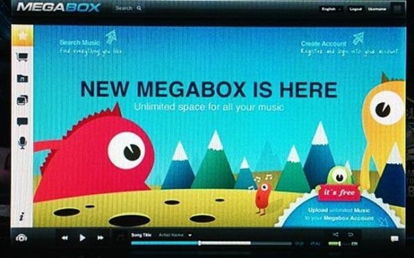 Εντός του έτους θα λειτουργήσει το Megabox