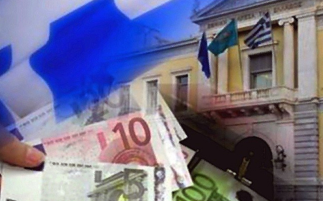 Ανάπτυξη 0,5% το 2014 προβλέπει η Τράπεζα της Ελλάδος