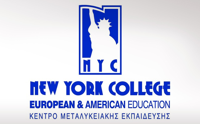 Γνωρίστε από κοντά το New York College!