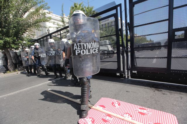 Απαγορεύονται οι συναθροίσεις στο κέντρο της Αθήνας!!!