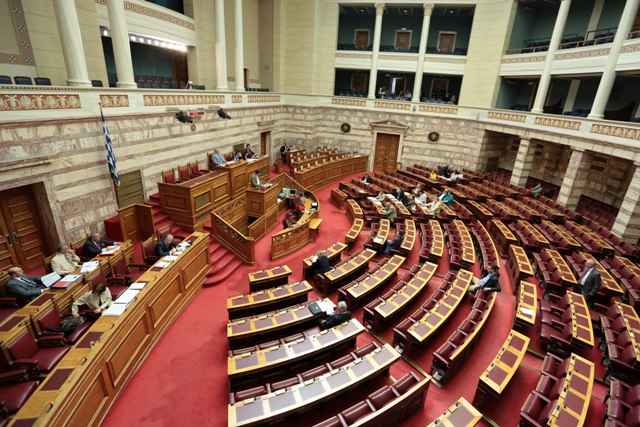 Διακόπηκε η συνεδρίαση της Ολομέλειας της Βουλής
