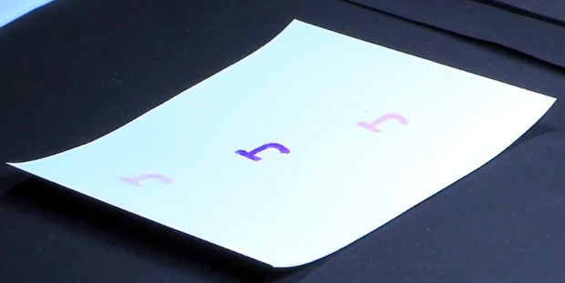 Ερευνητές μετέτρεψαν το χαρτί σε «οθόνη»