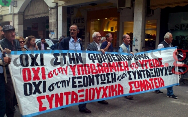 Στους δρόμους οι συνταξιούχοι της Πάτρας την Πέμπτη