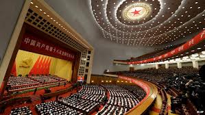 Ολοκληρώνεται το 18ο συνέδριο του Κομμουνιστικού Κόμματος Κίνας