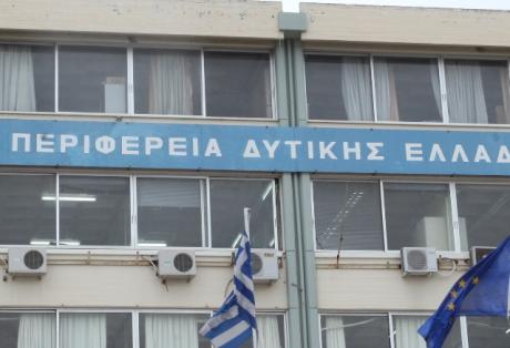 Προσπάθειες για επαναλειτουργία κλειστών εργοστασίων από την περιφέρεια Δυτικής Ελλάδας