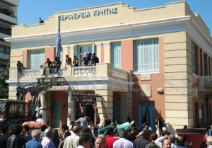 Συνεχίζεται η κατάληψη σε γραφεία της Περιφέρειας Κρήτης