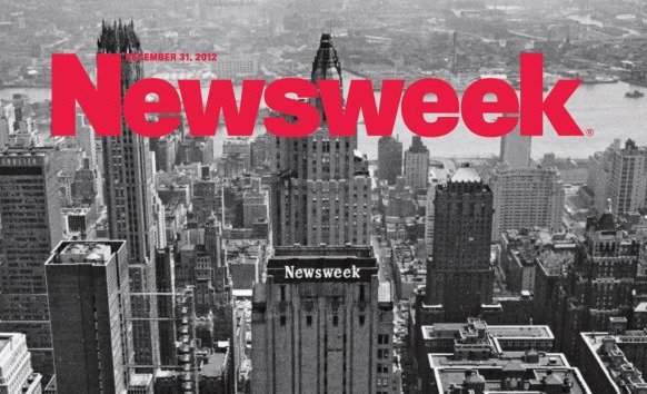 Τέλος στην έντυπη έκδοση του Newsweek