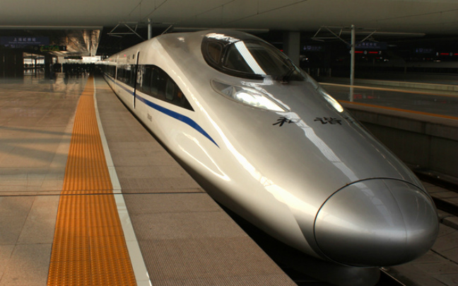 Η μεγαλύτερη σιδηροδρομική γραμμή υπερ-ταχείας εγκαινιάζεται στην Κίνα