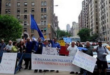 Ελληνική αντιρατσιστική συγκέντρωση στη Νέα Υόρκη