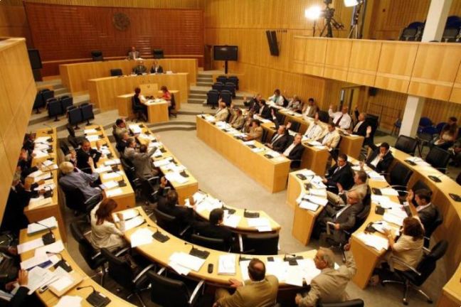 Έκτακτη συνεδρίαση στην κυπριακή Βουλή