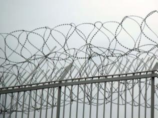 Συμφωνία για την εφαρμογή του μέτρου της ηλεκτρονικής επιτήρησης κρατουμένων