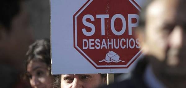 Επανεξετάζει τις υποθήκες το ισπανικό Κοινοβούλιο