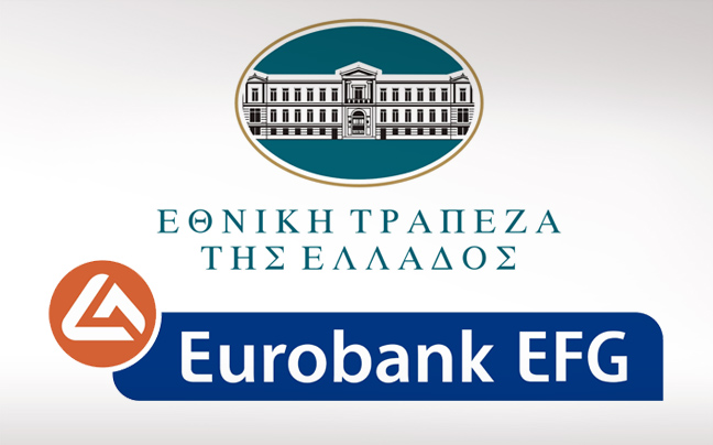 Τον Ιούνιο ολοκληρώνεται η νομική συγχώνευση Εθνικής-Eurobank