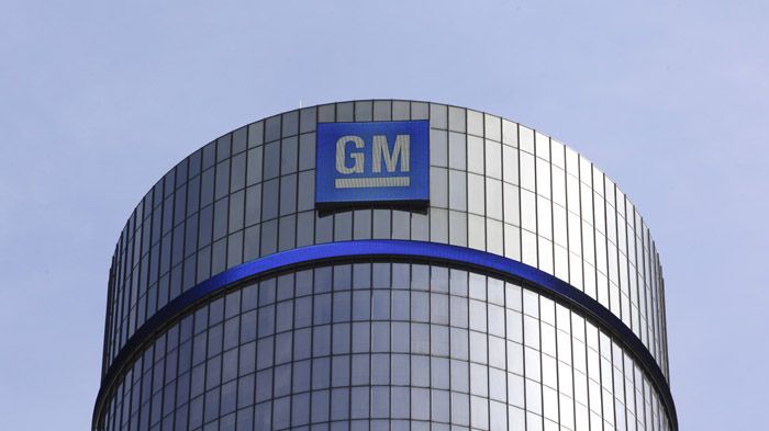 Η General Motors ανακαλεί πάνω από 1,4 εκατ. οχήματα