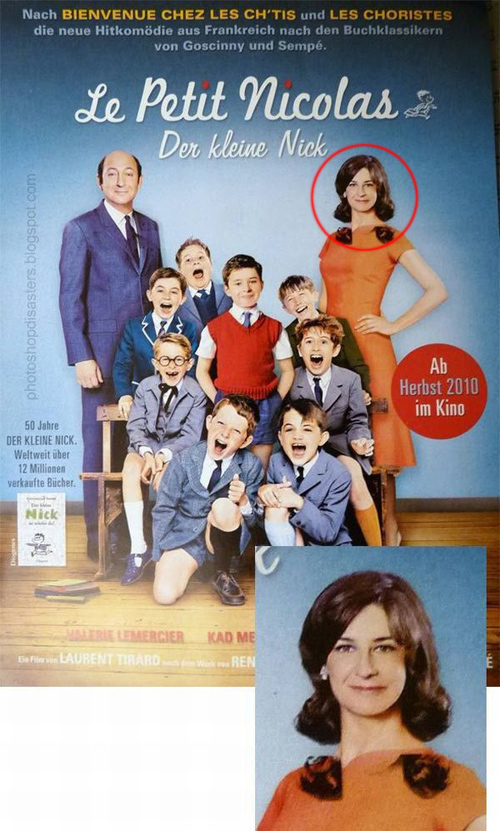 FAIL : Είπαμε photoshop αλλά ΟΧΙ και έτσι !!!