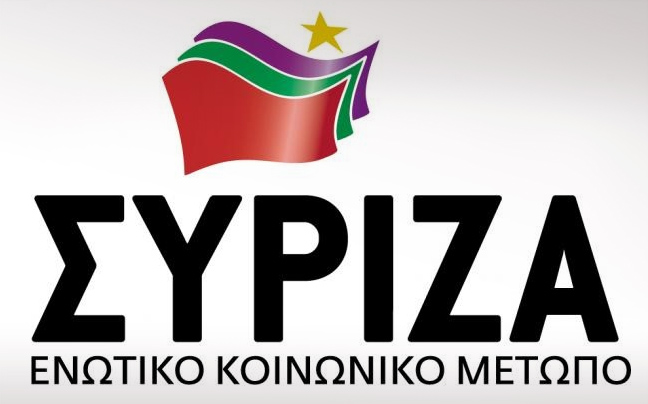 «Επιλεκτικό ενδιαφέρον κάποιων ΜΜΕ για το ευρωψηφοδέλτιο του ΣΥΡΙΖΑ»