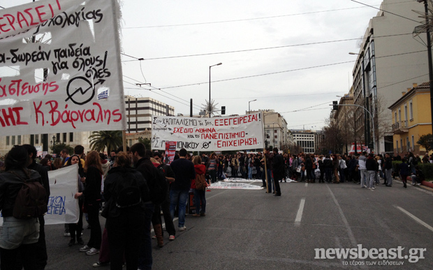 Συγκέντρωση διαμαρτυρίας για το σχέδιο «Αθηνά»