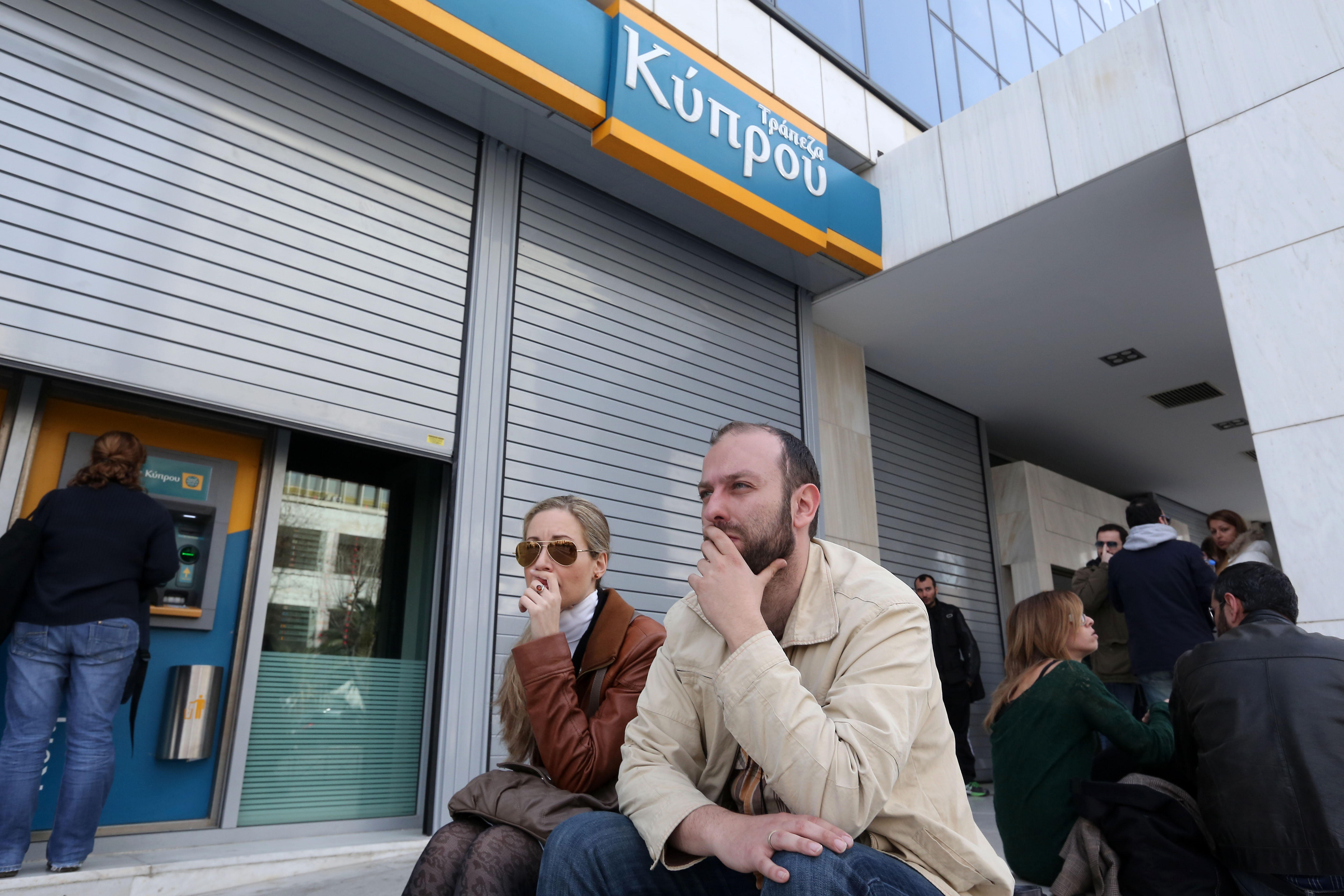 Ανοίγουν σήμερα οι τράπεζες στην Κύπρο