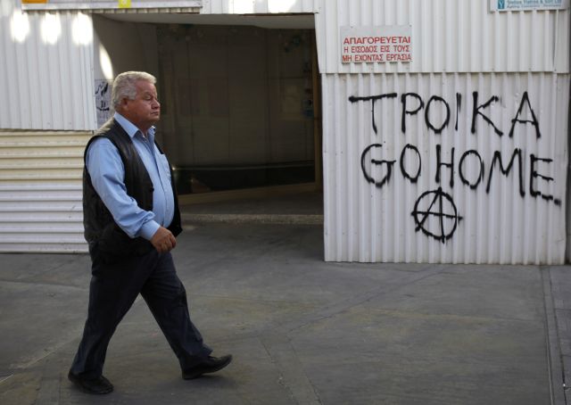 Όλες οι εξελίξεις από την Κύπρο