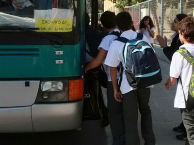 Παραμένουν τα προβλήματα της μεταφοράς μαθητών στη Θεσσαλονίκη