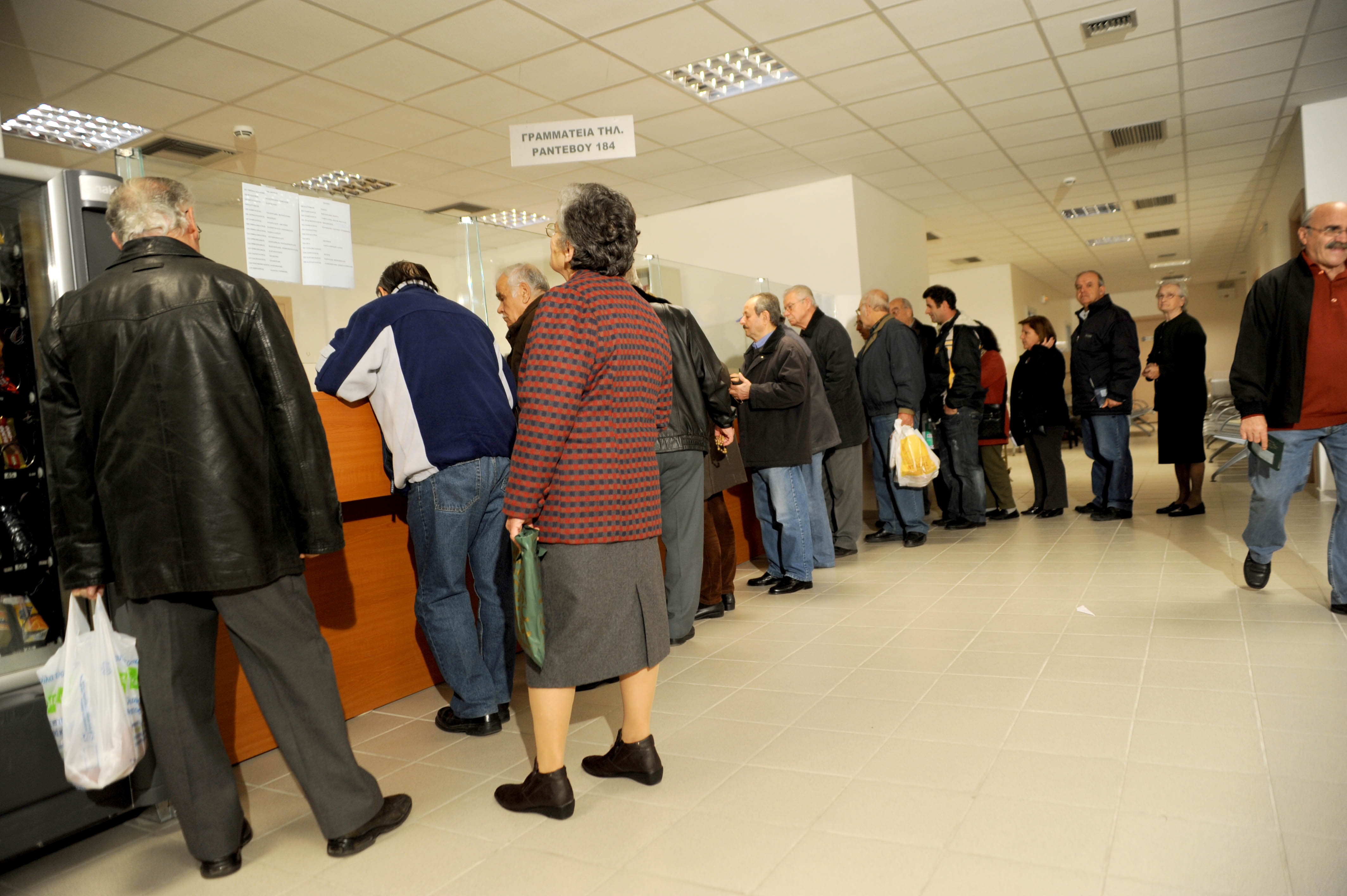 Χώρα των συνταξιούχων και των ανέργων η Ελλάδα