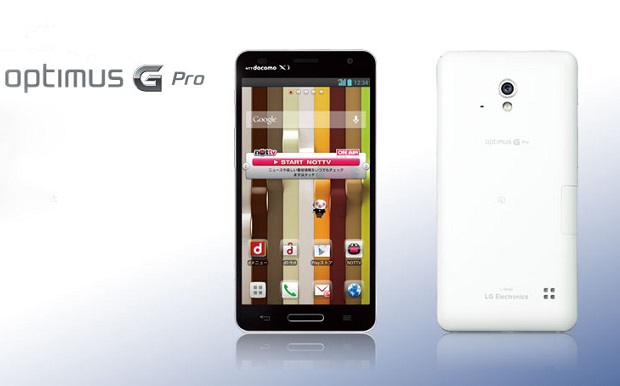 Οι πωλήσεις του LG Optimus G Pro ξεπέρασαν ήδη τις 500.000