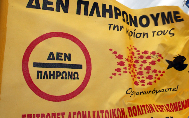 Συναγερμός στον ΣΥΡΙΖΑ για τις αγωγές κατά τού «Δεν Πληρώνω»