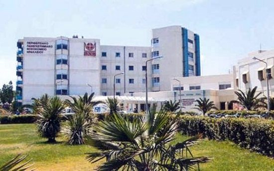Εγκαινιάστηκε η νέα Μονάδα Εντατικής Παίδων του Πανεπιστημιακού Νοσοκομείου Ηρακλείου