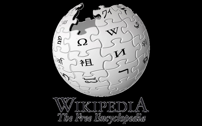 Λογοκρισία της γαλλικής μυστικής υπηρεσίας σε άρθρο της Wikipedia