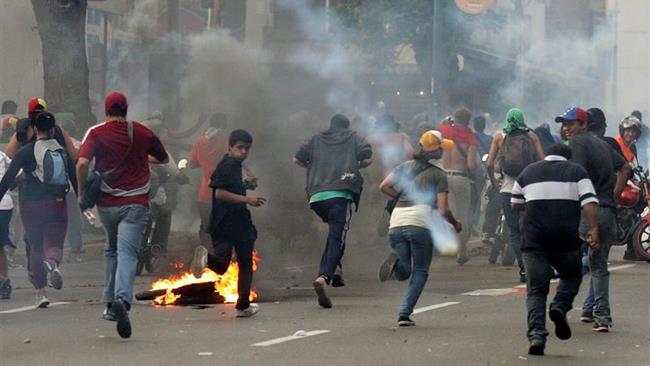 Νεκρός διαδηλωτής στη Βενεζουέλα