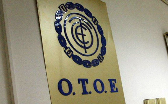 Τριετή συλλογική σύμβαση υπέγραψαν ΟΤΟΕ και τράπεζες