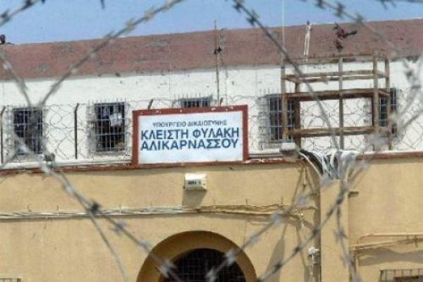 Σε «κόκκινο συναγερμό» οι φυλακές της Κρήτης