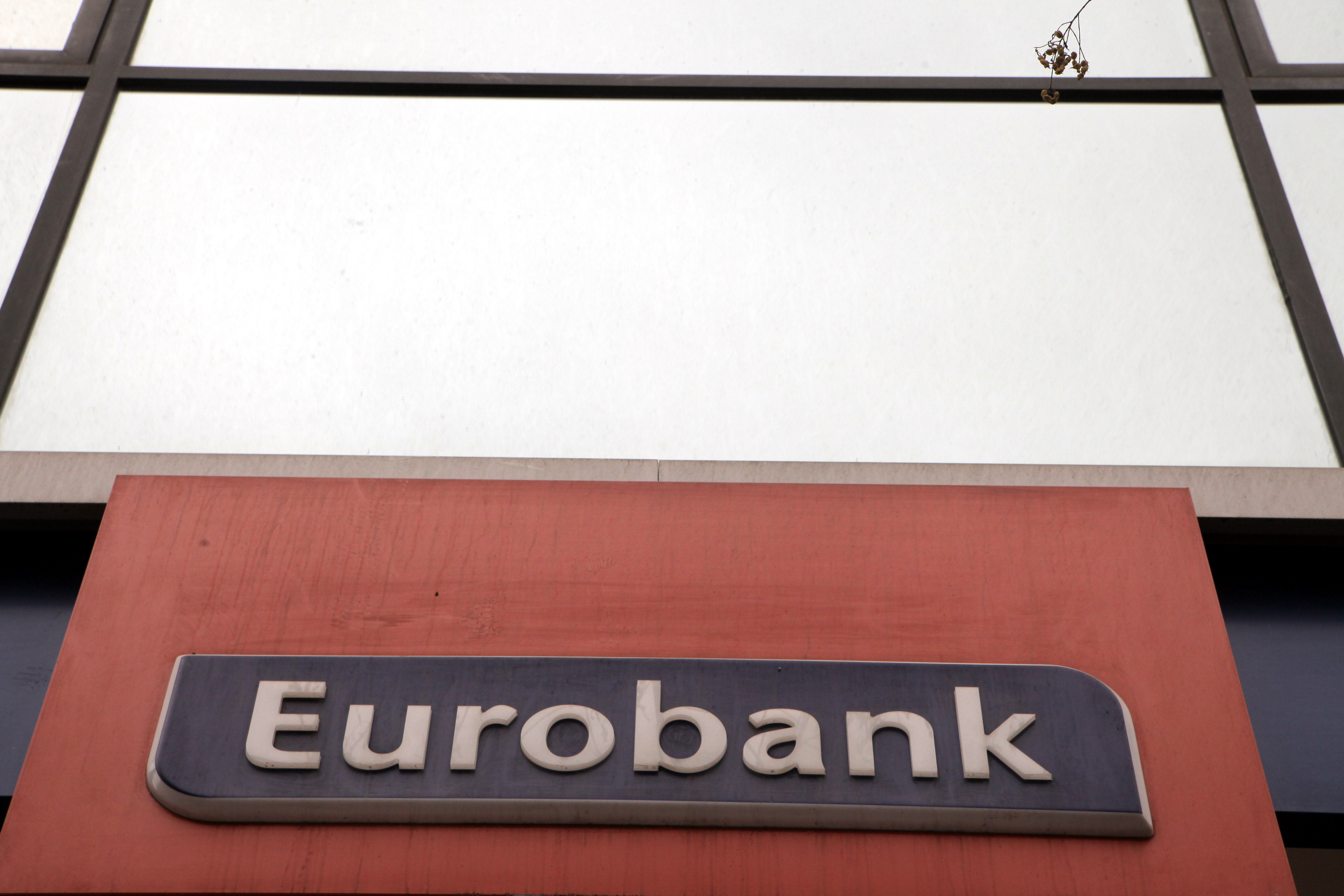 «Επιβεβλημένη η αυτόνομη πορεία της Eurobank»