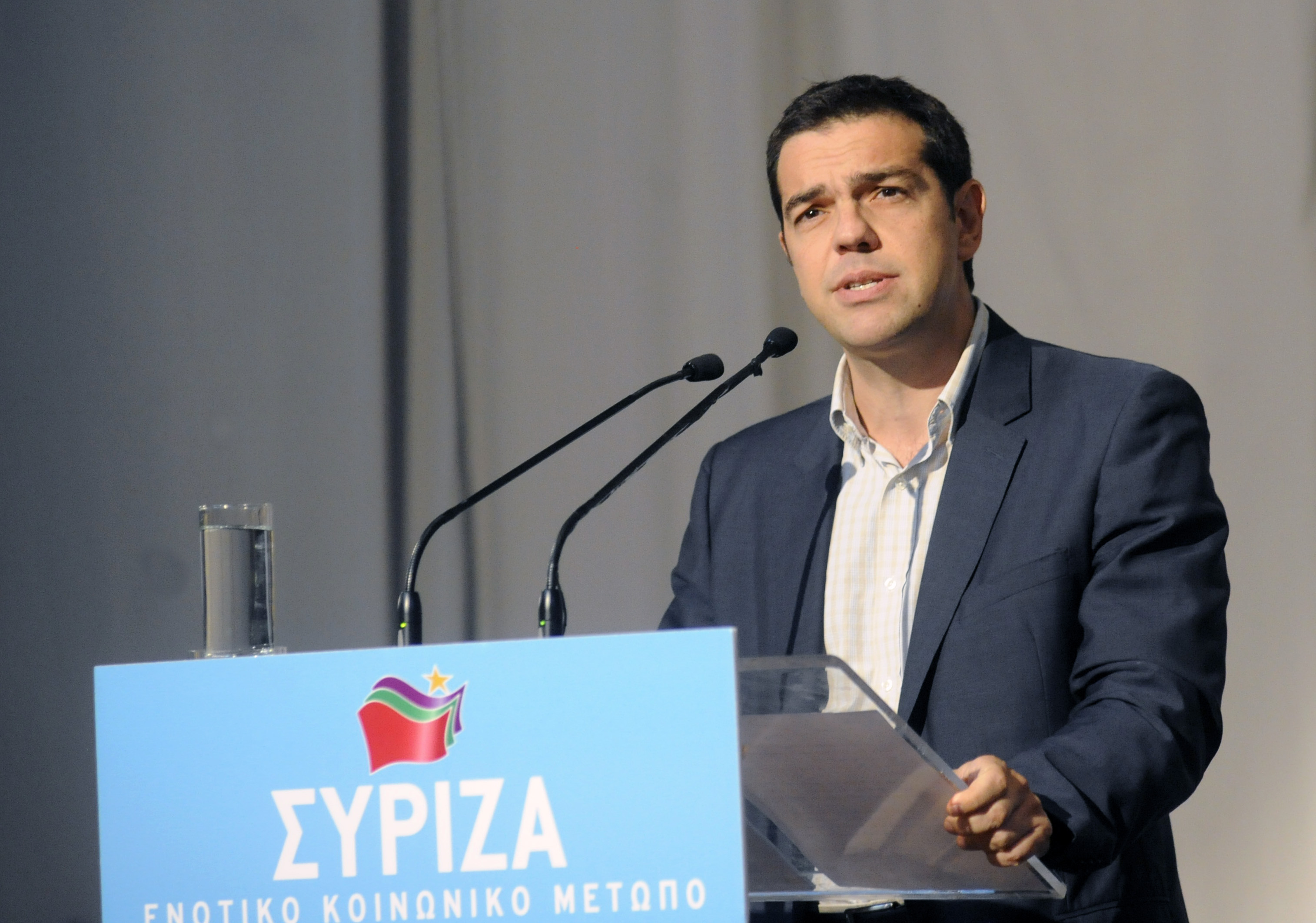 Το κυβερνητικό πρόγραμμα του ΣΥΡΙΖΑ παρουσιάζει ο Τσίπρας