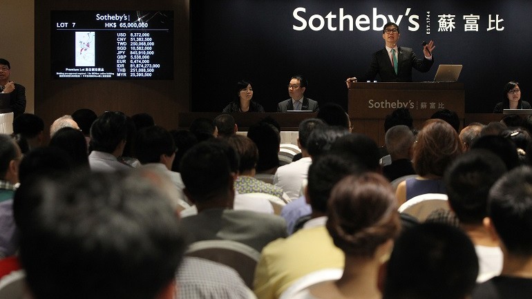 «Γάμο» ανακοίνωσαν Sotheby’s και eBay