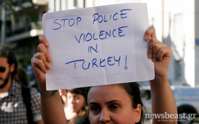 Ολοκληρώθηκαν οι συγκεντρώσεις συμπαράστασης στην Τουρκία