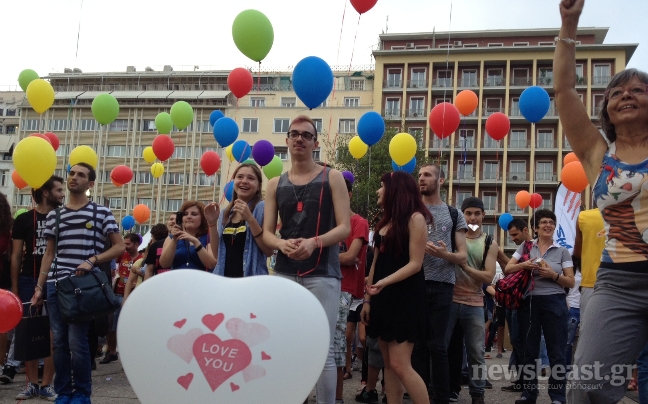 «Η Αθήνα δικιά μας» το σύνθημα του Athens Gay Pride